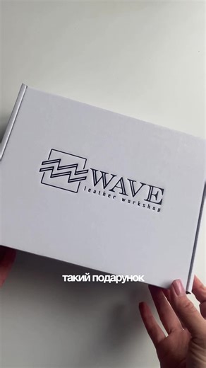 Стильний набір шкіряних аксесуарів зі знижкою -15%! Обирай колір, фактуру та змінюй вміст набору під свої вподобання. Ідеально для подарунка. Якість, що відчувається в кожній деталі. Встигни забрати свій! Вартість 2040 грн замість 2400 грн.