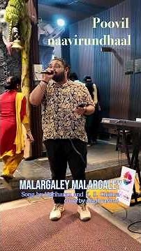 Malargale Malargale ❤️ Tamil Song Lyric Video (4K 60fps) #shorts
