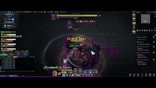 endless serca circle