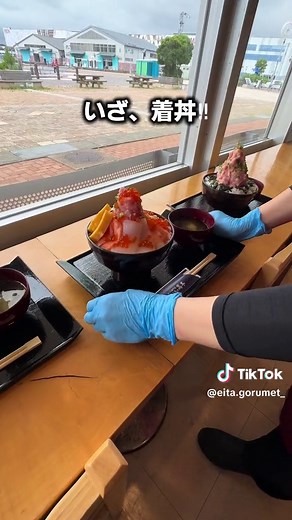 福島県 いわき市観光スポットららみゅう体験！