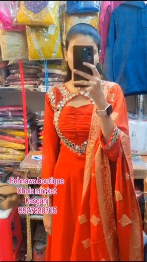 pehnawa boutique kasganj on Instagram: "#design #viralshorts #fashion #gown #viralvideos"