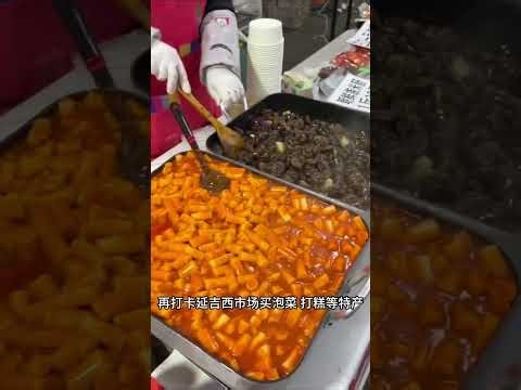 331国道将要迎来旅行的旺季，但是很多人不会自驾331国道，今天给大家分享值得去的景点，记得收藏#331国道旅游攻略