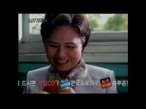 롯데리아 광고 동영상 모음집~