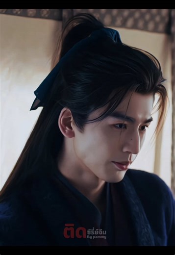 การรีวิวซีรี่ย์จีน 'ล่าหยก' กับจางหลิงเฮ่อ