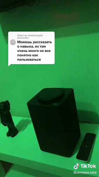Как подключить аэрогриль Xiaomi к Алисе