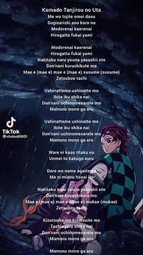 La Letra de la Canción de Demon Slayer en Español