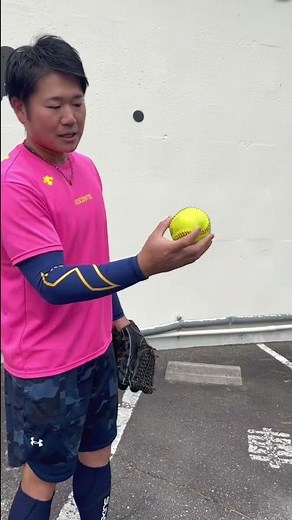 Explanation of the practice of pushing with a rise rotation