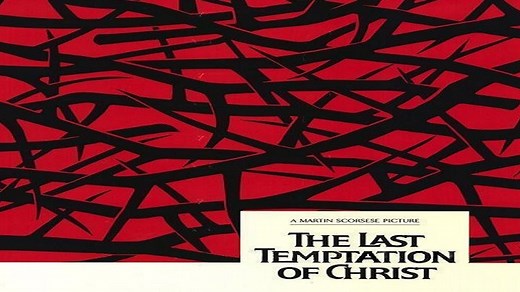 ASA 🎥📽🎬 The Last Temptation Of Christ (1988) a film directed by Martin Scorsese with Willem Dafoe, Harvey Keitel, Barbara Hershey, Victor Argo