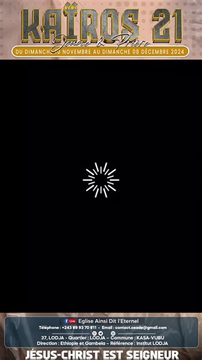 Kaïros21 Réactions Jour 13 #jesus #jesuslovesyou #jesusisking #jesusteama #jesuscristo #jesussaves #christmas #christ #christian #christiantiktok #dieu #Dieu #god #godisgood #grace #onction #bible #merci #guerison #priere