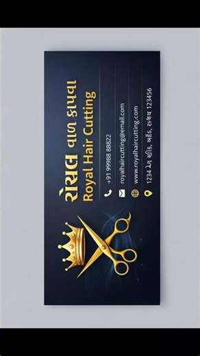 design visiting Card # card#visitingcard #simple