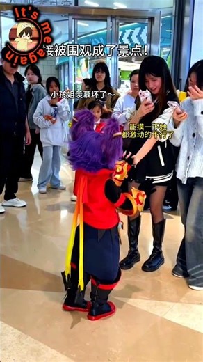 Anime cosplay kid- Kid doing anime cosplay- Child in anime cosplay- Anime-style cosplay kid