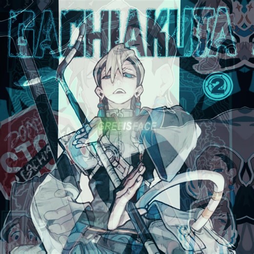 part 13 | heh.. do you guys get it.. #zankanijiku #zanka #gachiakutaanime #animeedit #miwaismymuse #fyp #edit @jxst.star @shoonaep @t.xsnmi @aekyyo@itsame_mona @bethany7116 zanka gachiakuta anime edit greengreengreen chase atlantic