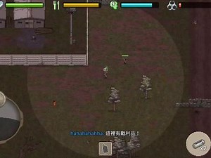 迷你dayz加点攻略