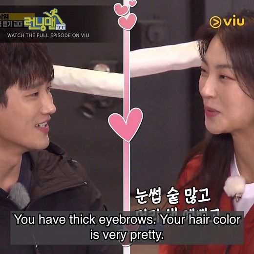 1.2M views · 10K reactions | Ahn Bo Hyun and Ji Eui Soo's chemistry screams rom-com drama and we need it. ❤ | Viu Philippines | Facebook