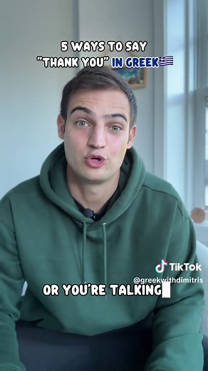 Learn Greek Language Basics for Beginners