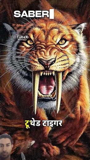 Top 5 most Dangerous Extinct Animals Scientists Want to Bring Back #shorts #facts #science #ytshorts