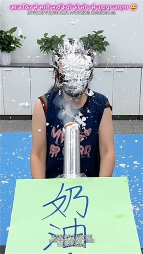 👉 आज फिर सारी लड़कियों को तोप से उड़ाया जाएगा🏆😅👌~mini wood toy- woodworking art skill/woodhand#short