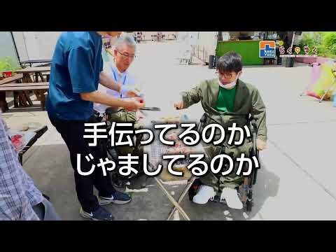 築地魚河岸でBBQ