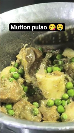 mutton pulao 😋 plz subscribe and follow me on utube channel shamscooking 0148❣️😊