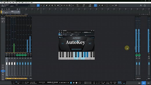 检测音乐基调AutoKey插件的下载和安装