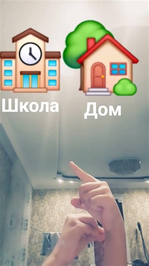 2 марта 2026 г.