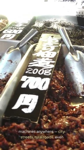 Japan's Vending Machine Mystery Explained!