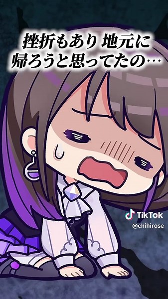 結月ゆかりの声優の真実と経験