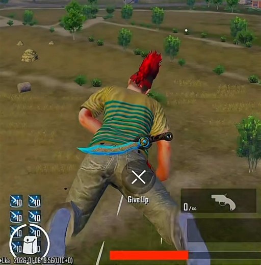 Discover the Exciting Wow Mode in PUBG Mobile