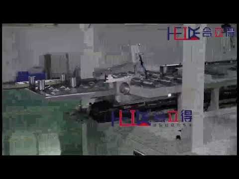 自动组装设备#非标机械设计 #非标定制 #自动化生产线 #非标自动化#东莞自动化产线