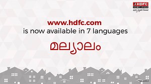 11 reactions · 6 comments | Our website is now #multilingual! Simply visit www.hdfc.com, select your desired language and get started. #ContentLocalisation | HDFC Home Loans | Facebook