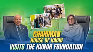 We were honored to host Rafiq M. Habib, Chairman of the House of Habib, and Ms. Marzia Habib-Hassan at the THF Korangi Campus, where we explored exciting opportunities for collaboration aimed at empowering the youth of Pakistan. Hear from Ms. Marzia herself as she shares her heartfelt impressions of the visit, expressing how inspired and motivated she felt witnessing our mission in action—making youth job-ready and empowering women to earn independent livelihoods. Together, we envision a brighte