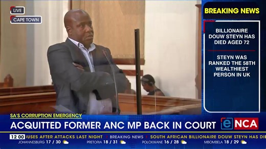 12K views · 44 reactions | Embattled former ANC MP, Bongani Bongo is back in the dock today in the Cape Town Magistrate's Court. This comes four years after his controversial acquittal by then Judge President John Hlophe. #eNCA #QuestionThinkAct #DStv403 | eNCAnews | Facebook