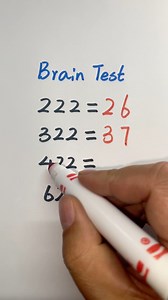 39K views · 69 reactions | Brain test | math puzzle #math | Math Tricks | Facebook