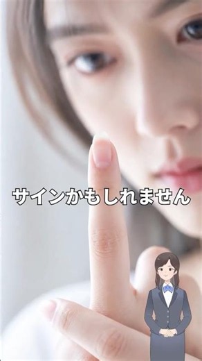 【要注意】爪に出る危険サイン3選！病気の前兆かもしれません