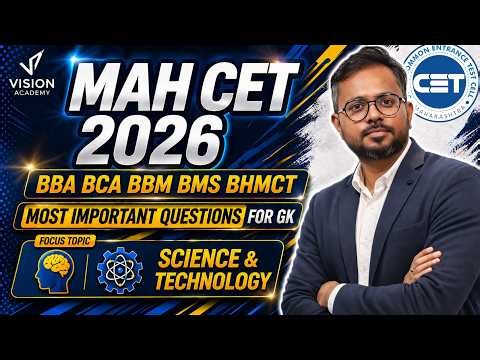 MAH CET 2026 BBA BCA BBM BMS BHMCT 🚀 GK Science & Technology Mega Marathon 100 MCQs 🚀 Invincible 3.0
