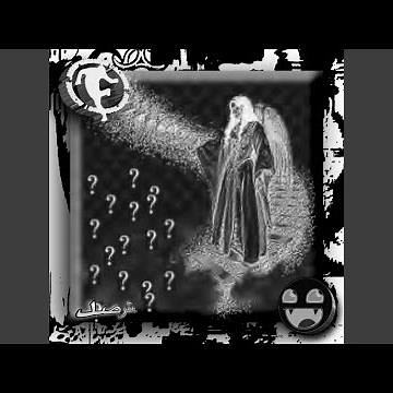 STALKER - SUPER SLOWED