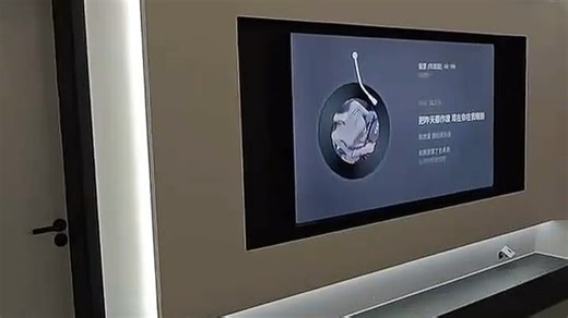 创维43英寸护眼智能电视，畅享高清娱乐新体验。居家追剧、网课办公更舒适，AI降蓝光呵护全家视力健康，海量资源一屏尽览，打造沉浸式家庭影院。