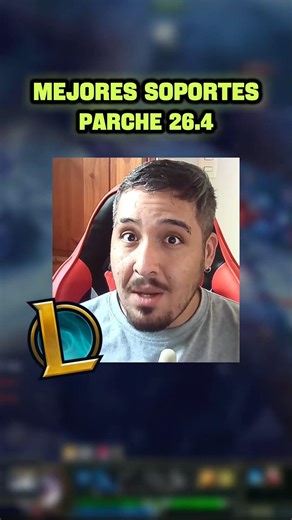 mejores soportes para el parche 26.4 #leagueoflegends #riotgames #shorts