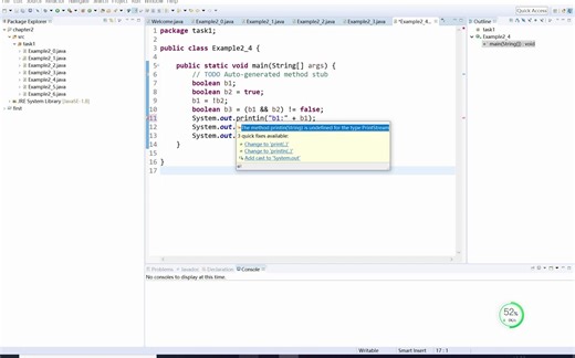 2.7.2eclipse错误总结