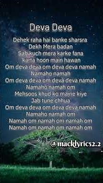 Deva Deva (lyrics) Arijit Singh song #shorts #lyrics #arijitsingh #song #devadevasong #hindisong