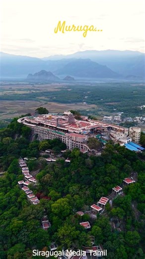 Palani Malai Murugan Temple | Beautiful Hill View