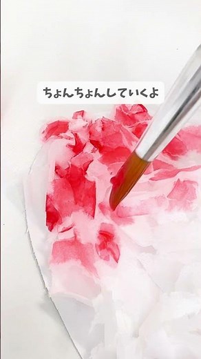 ティッシュ×色水で“ふわふわかき氷”🍧 #shorts #レバウェル保育士 #保育制作#7月製作 #2歳児 #夏 #にじみ絵 #かき氷