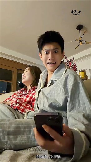 What did this boy do to go to work early 😂