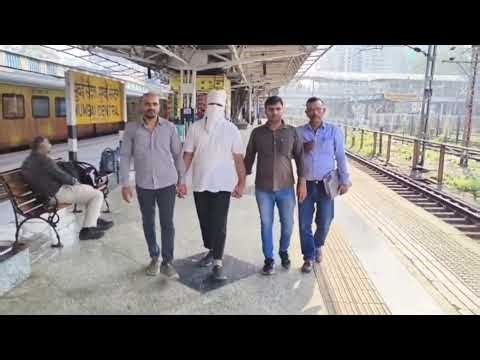 pertains to an online investment fraud