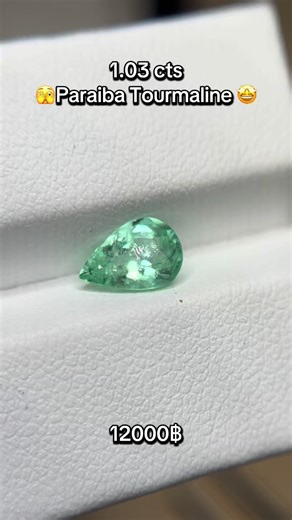 The Rarest Gem From Nature. This 1.03 cts 🩵Bluish Green 🥰🫣Paraiba Tourmaline🤩 In A Pear Shaped with Faceted Cut Shows the real beauty #RareGem #Paraiba #Tourmaline #PearShaped #NewStock