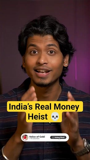 India’s Real Money Heist 💀