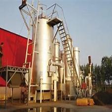 [Hot Item] Gasifier Generator Biomass Gasifier Types