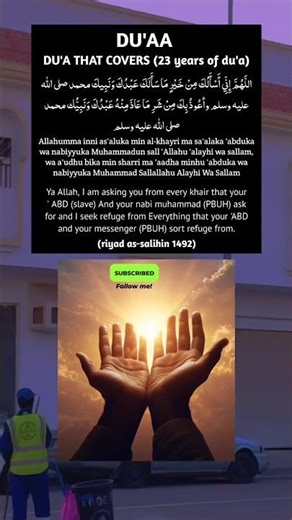 The Ultimate Du’aa: Cover 23 Years of Supplications in One! #Faith #AllahKnows #IslamicReminders