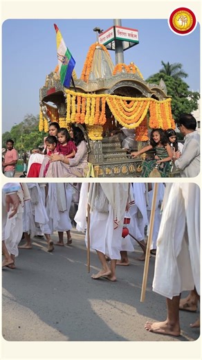 Bhagwan Mahavir Janam Kalyanak Rathyatra at Baramati