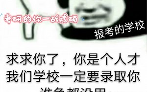 kmp算法直接放弃不看，反正也不一定会考？—15分钟理解kmp算法模型，代码和时间复杂度